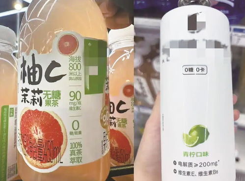 無糖食品的甜蜜背后 日用百貨中的健康隱憂