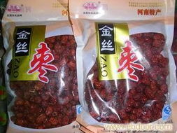 雞心棗價(jià)格及選購(gòu)指南 聚焦河南永康特產(chǎn)