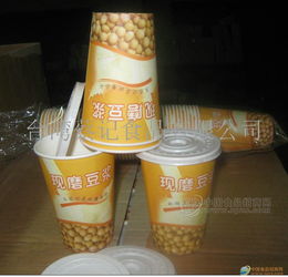 豆?jié){杯批發(fā)價(jià)格、廠家信息及采購(gòu)指南，食品招商網(wǎng)與日用百貨渠道解析